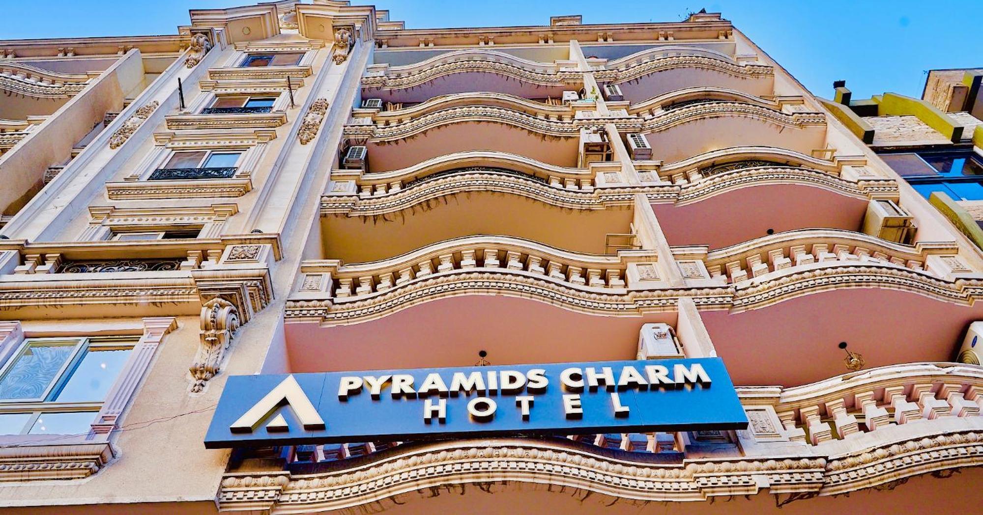 Pyramids Charm Hotel Al Kawm al Akhdar Extérieur photo